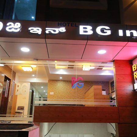 Hotel Bg Inn Bangalore Dış mekan fotoğraf